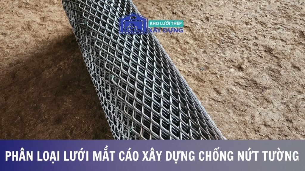 Lưới mắt cáo xây dựng